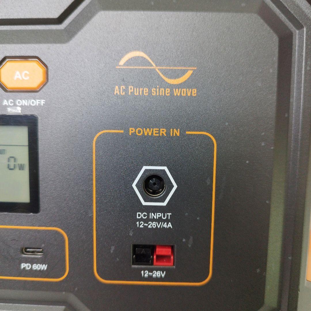 GRECELL ポータブル電源 500w G-500 専用キャリーバッグ付き