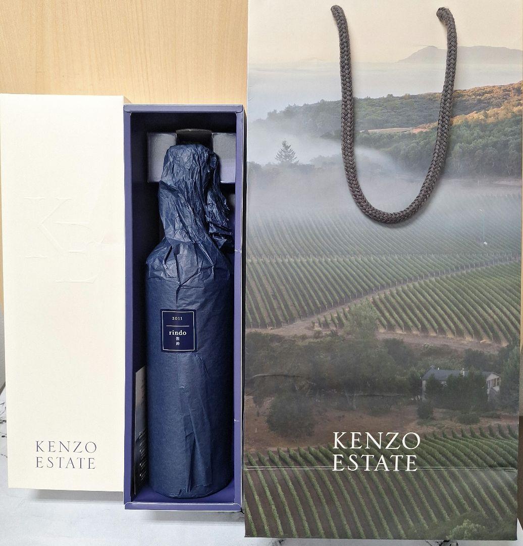 KENZO ESTATE rindo 2011　飲み頃
