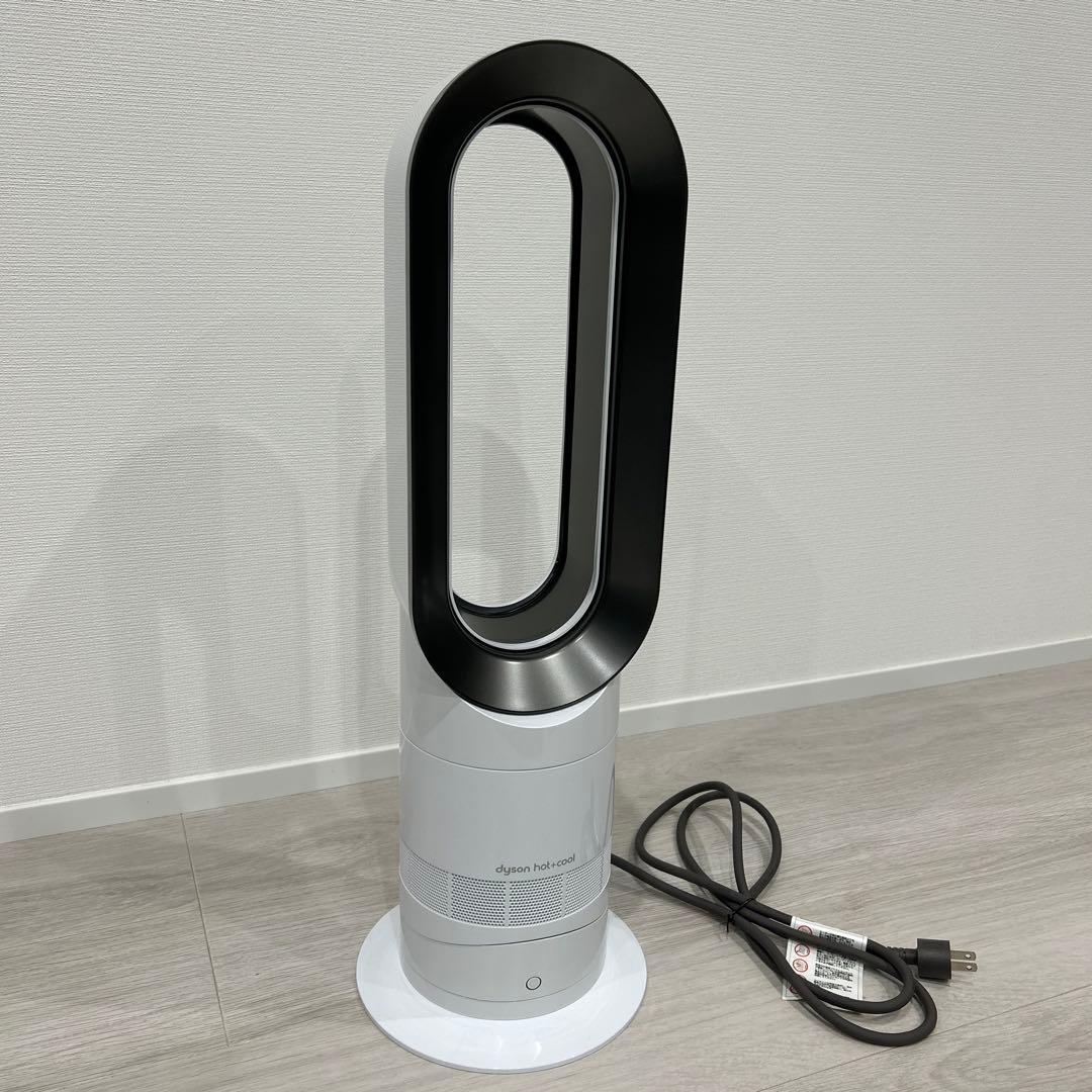 ダイソン dyson hot＋cool AM09 2023年