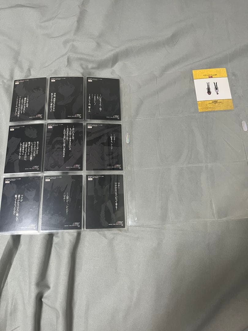 新世紀エヴァンゲリオン カードダスマスターズ 第参集初版ノーマルカードコンプ