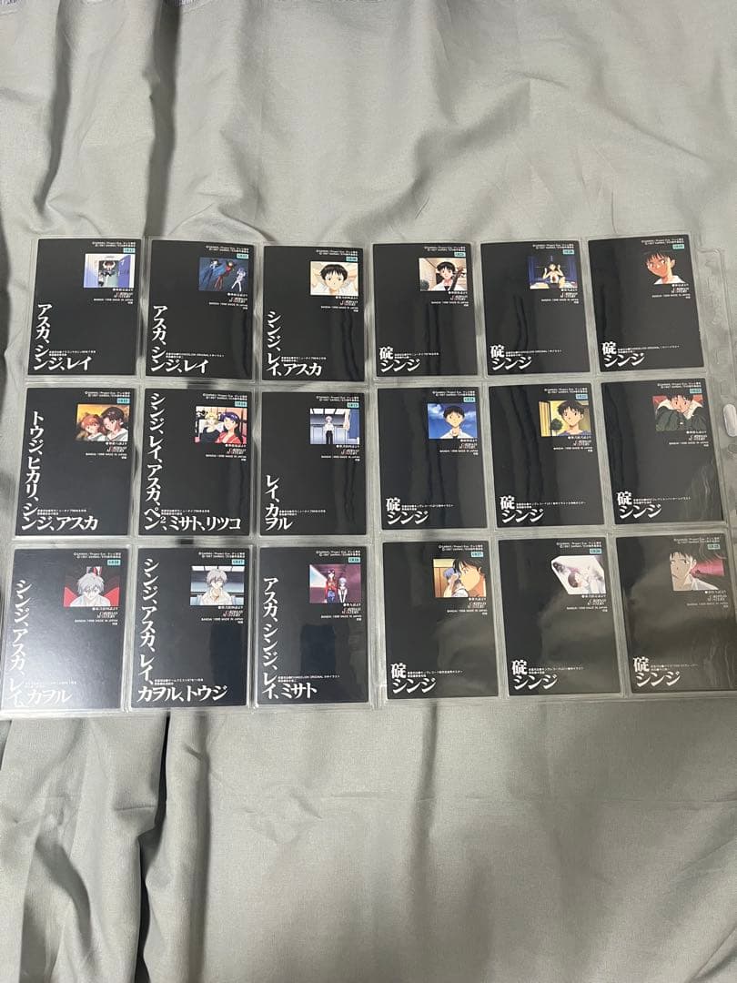 新世紀エヴァンゲリオン カードダスマスターズ 第参集初版ノーマルカードコンプ