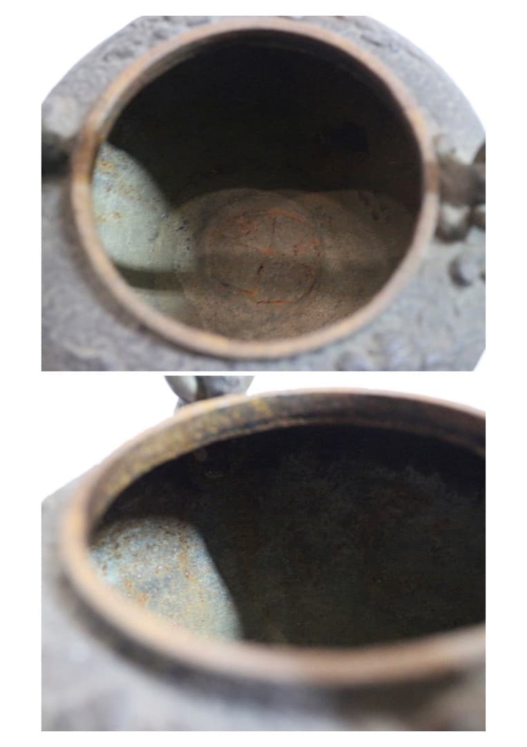 亀文堂 造 日本亀文 鉄瓶 金銀象嵌 岩肌地 骨董美術 茶道具 重量約2329g