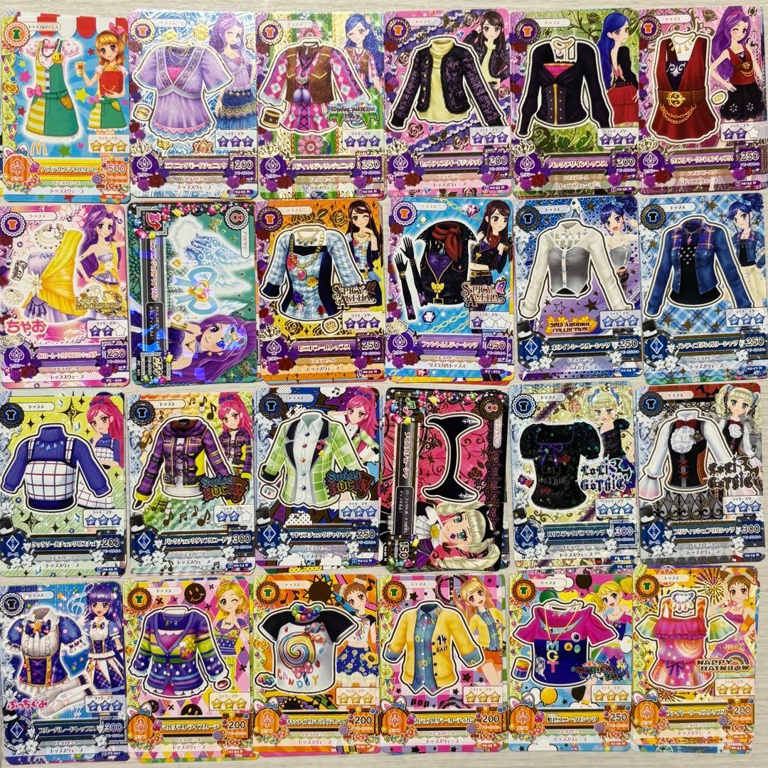 アイカツ 衣装カードセット