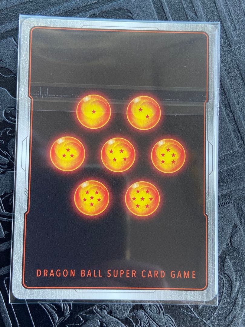 フュージョンワールド　孫悟空　少年期　パラレル