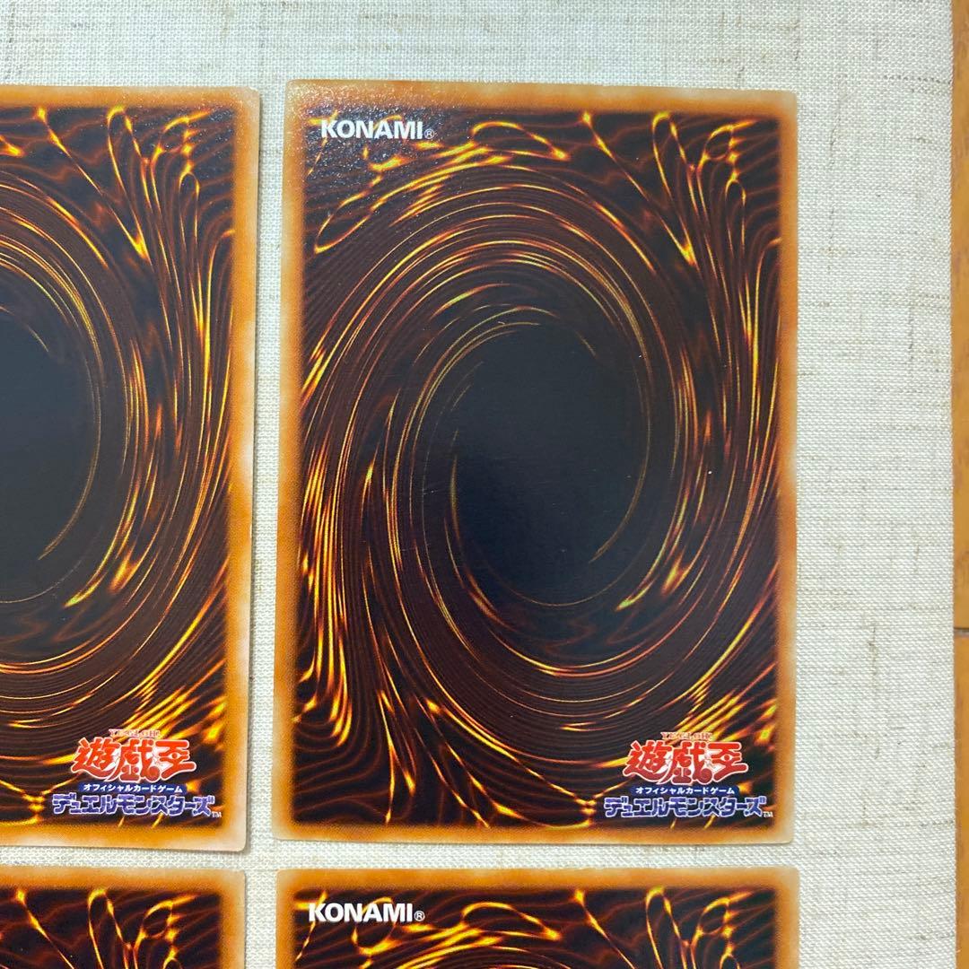 三幻魔　レリーフ　遊戯王　遊戯王カード