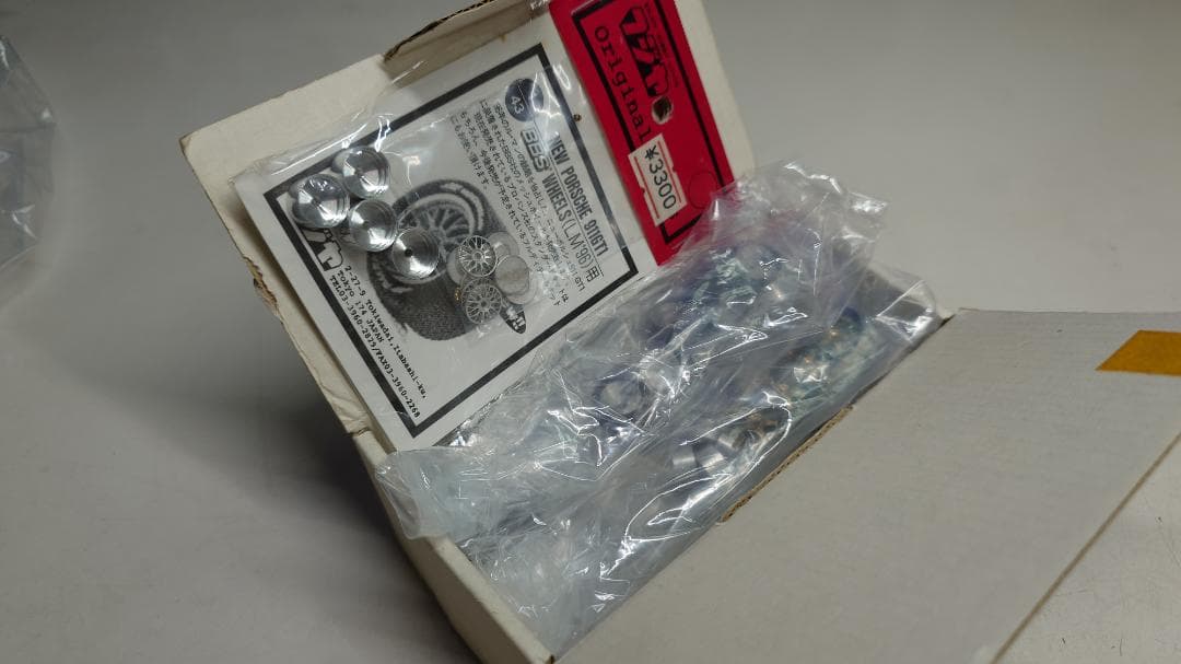 d*2様 Ferrari 288 GTO 1984 メタルキット