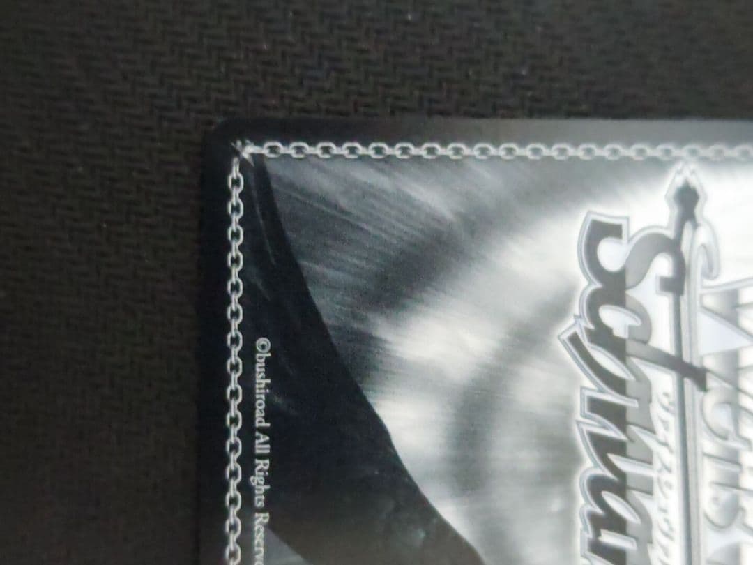 ヴァイス　至高の中の頂点 アインズ OVL/SE54-P01EX PR+　プロモ