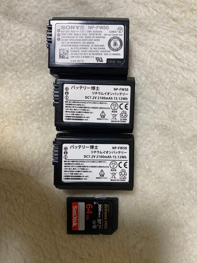 レンズ(単焦点) Sony a6000 + lens sony 28-70