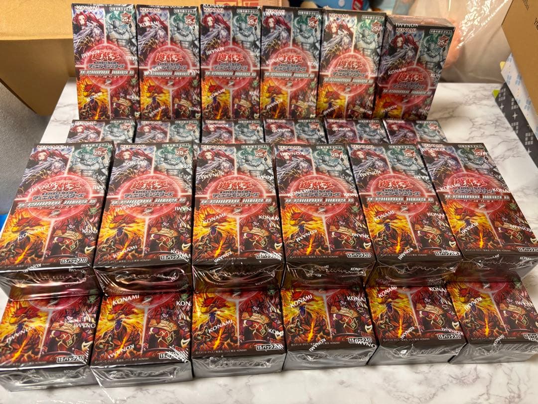 遊戯王 デュエルモンスターズ ターミナルワールド2 24BOX セット！