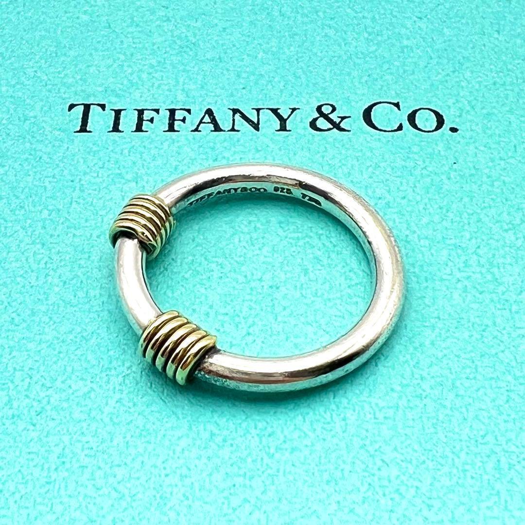 美品 ティファニー リング バンドウィズ 750 925 コンビ 10号