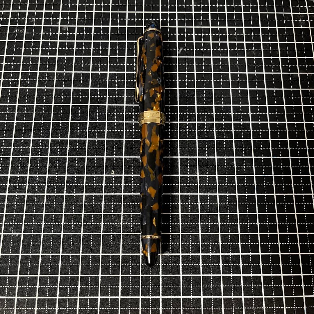 セーラー 万年筆 プロフィットスタンダード21 モザイク 中細