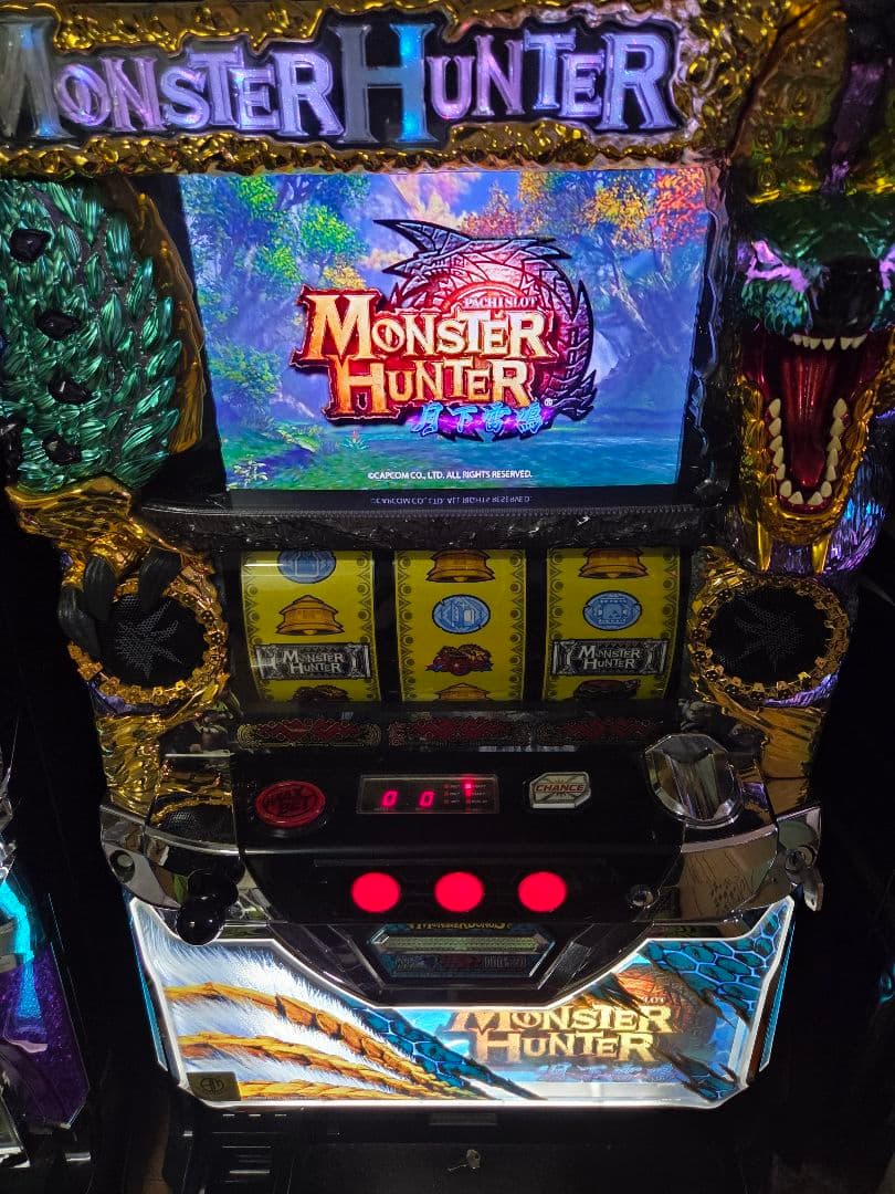 パチスロ実機 モンスターハンター 月下雷鳴