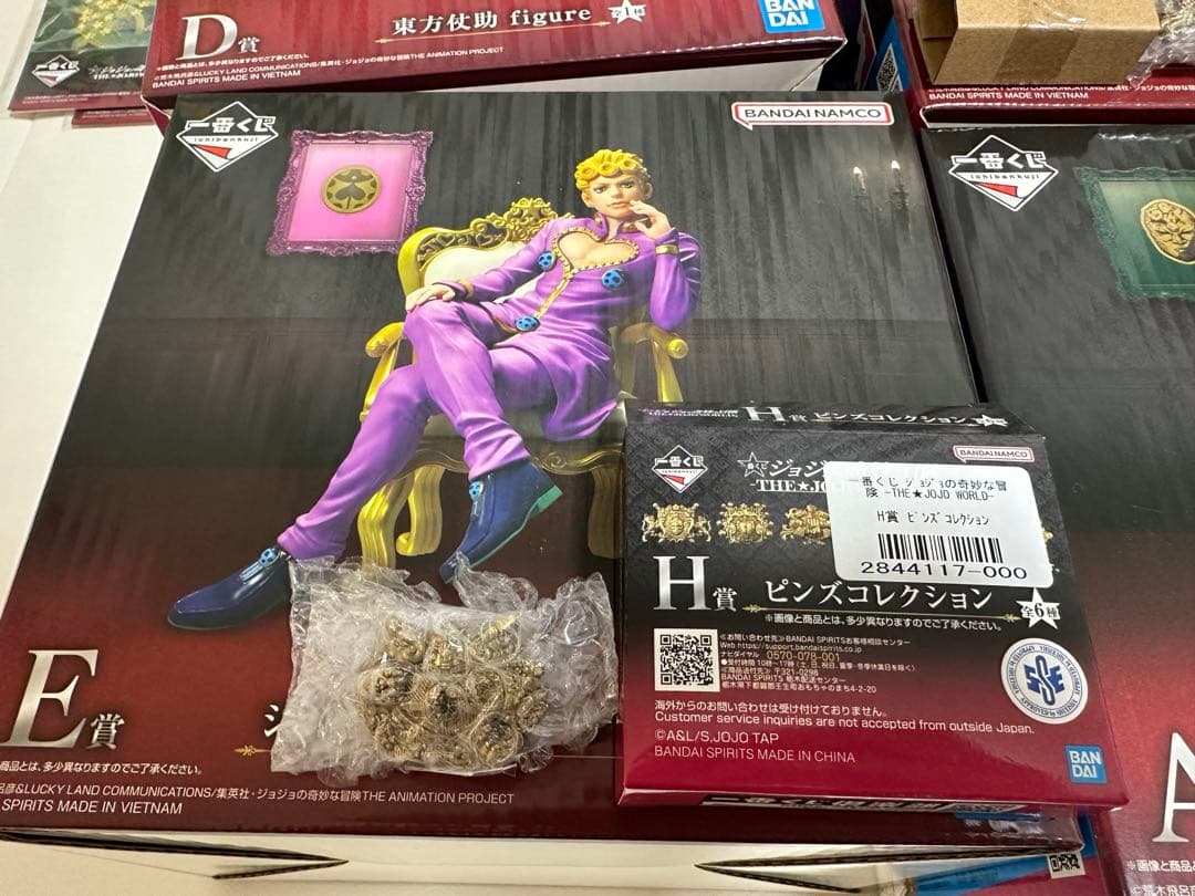 ジョジョの奇妙な冒険　おまけ付き　専用