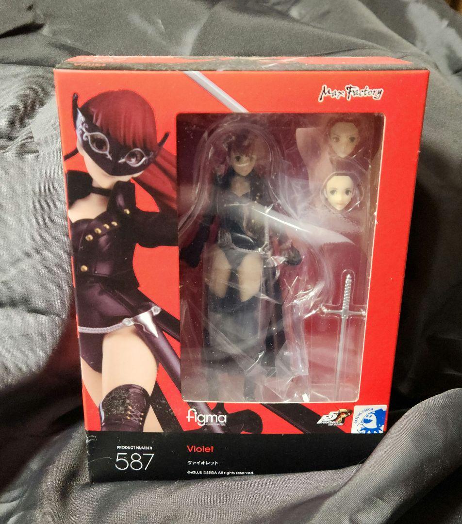 figma ヴァイオレット