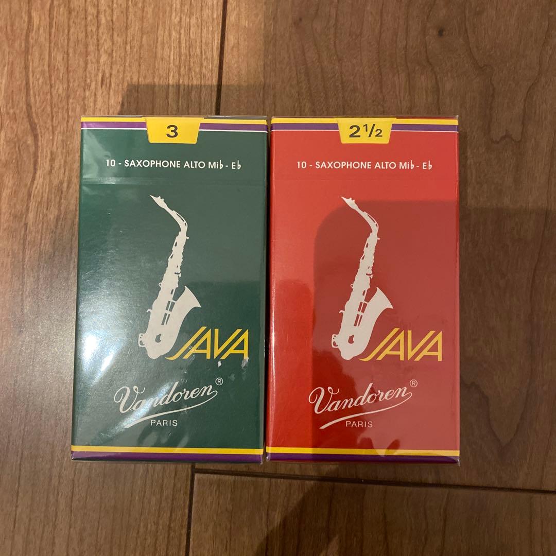 Vandoren JAVA アルトサックスリード
