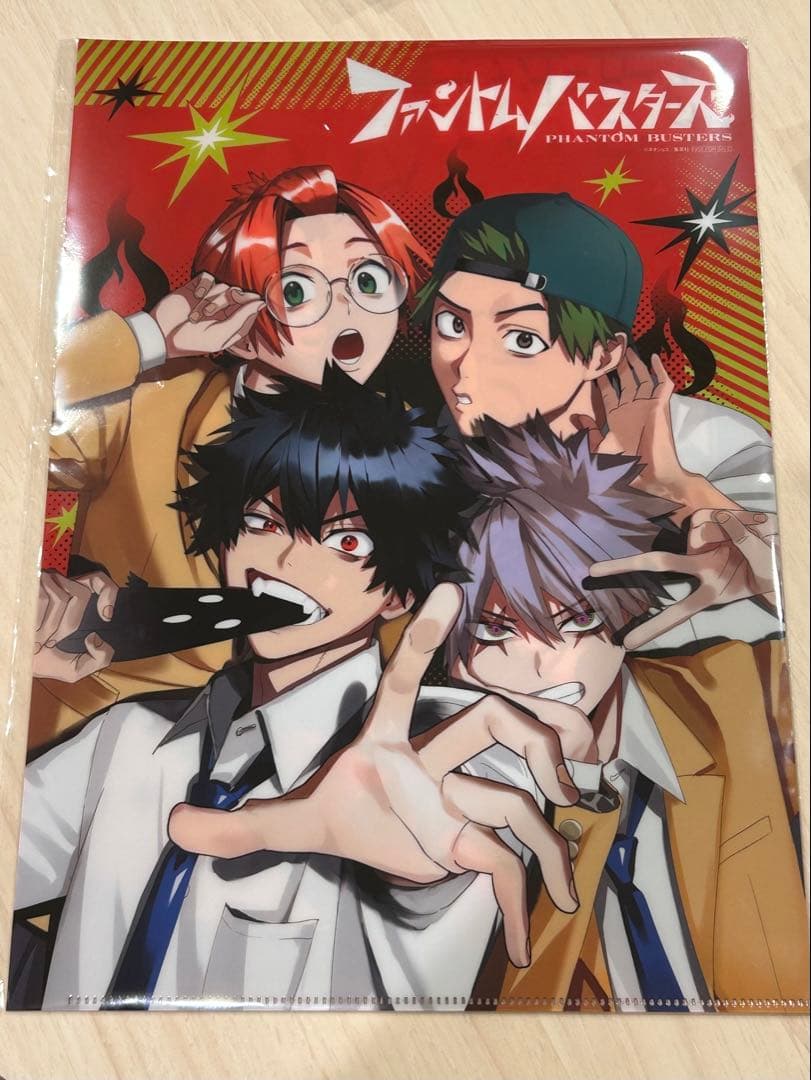 ファントムバスターズ　極楽街 クリアファイル ジャンプフェスタ2026