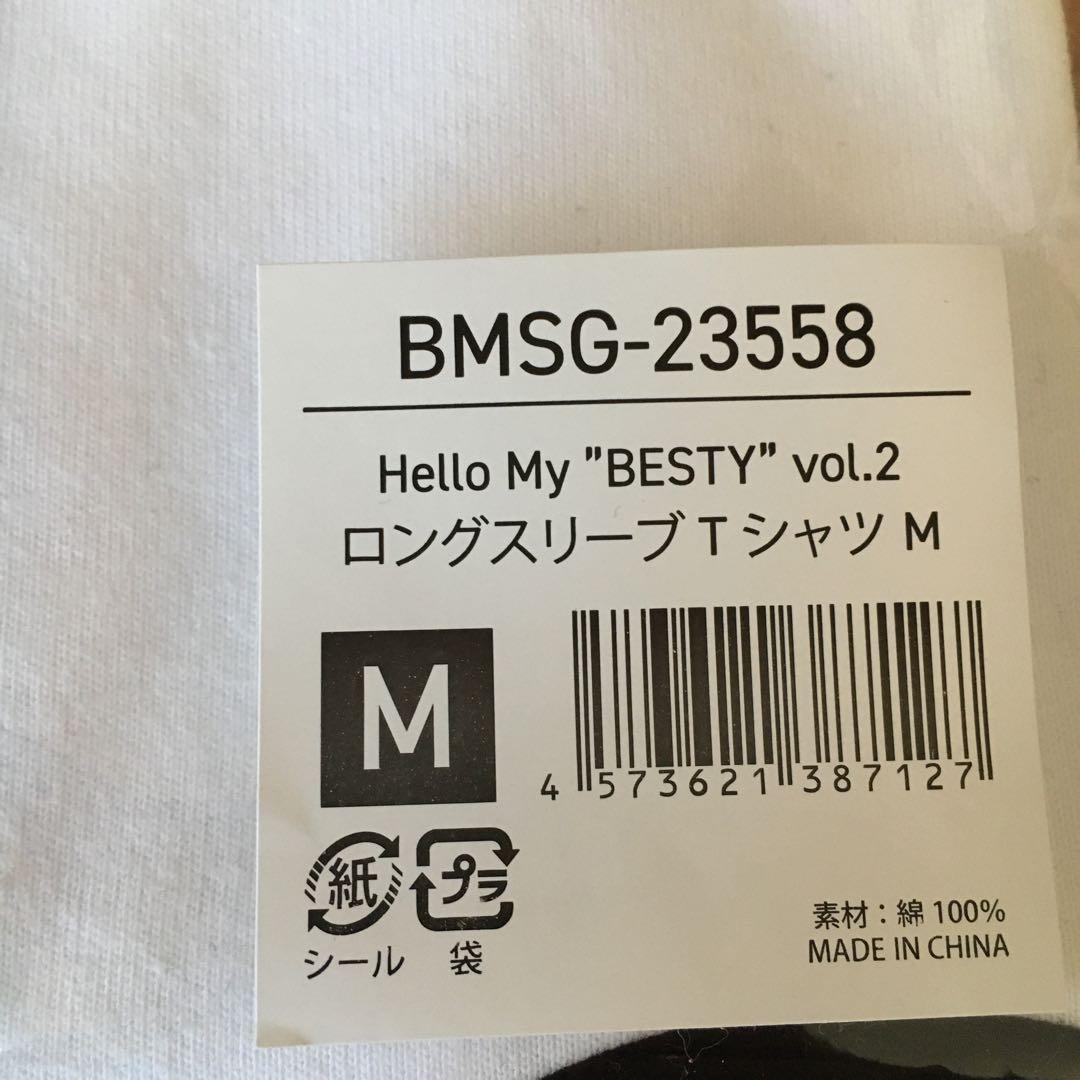 Mサイズ\"Hello My Besty\" vol.2 ロングスリーブTシャツ