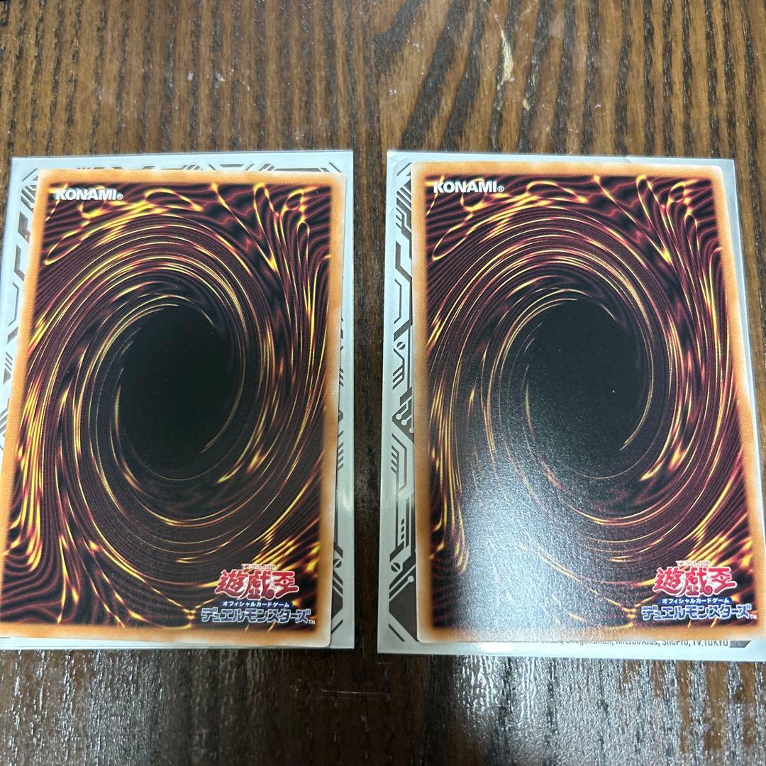 遊戯王 カード　影霊衣の舞巫女エミリア　3枚セット