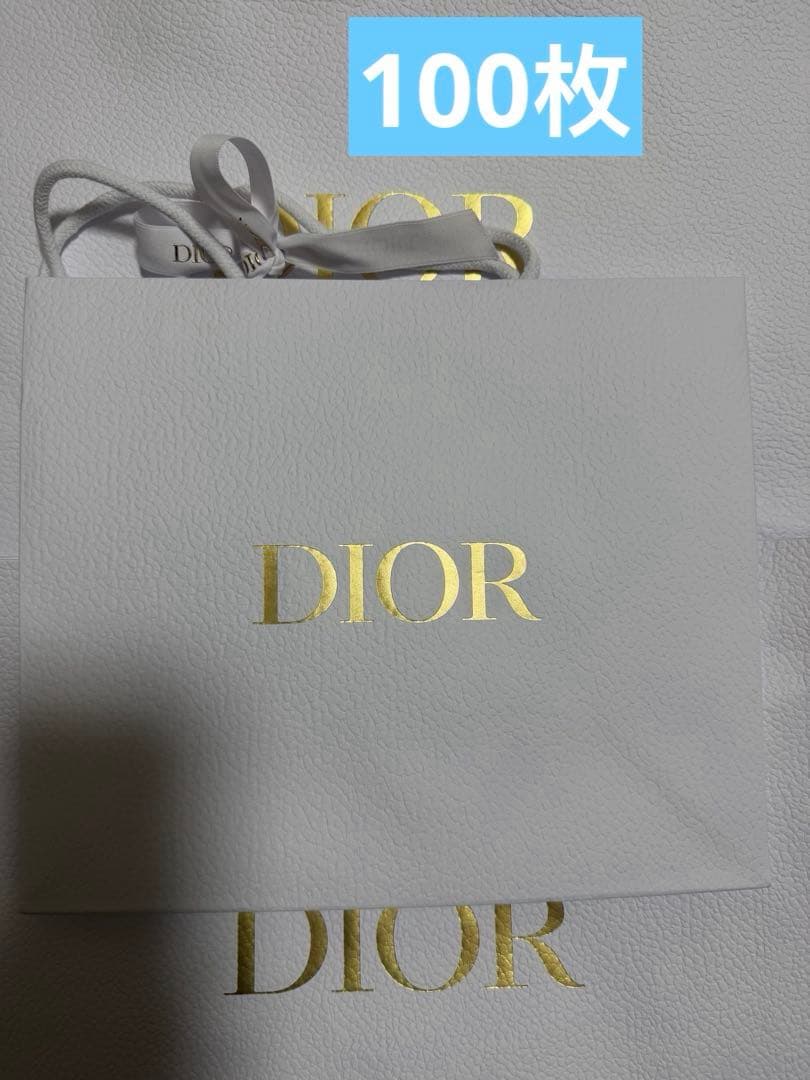 Dior ホワイトショップ袋 リボン付き100枚