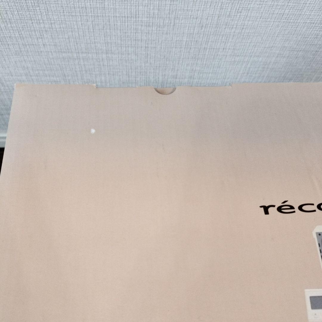 レコルトコンパクトベーカリー RBK-1 クリームホワイト色【新品未開封】