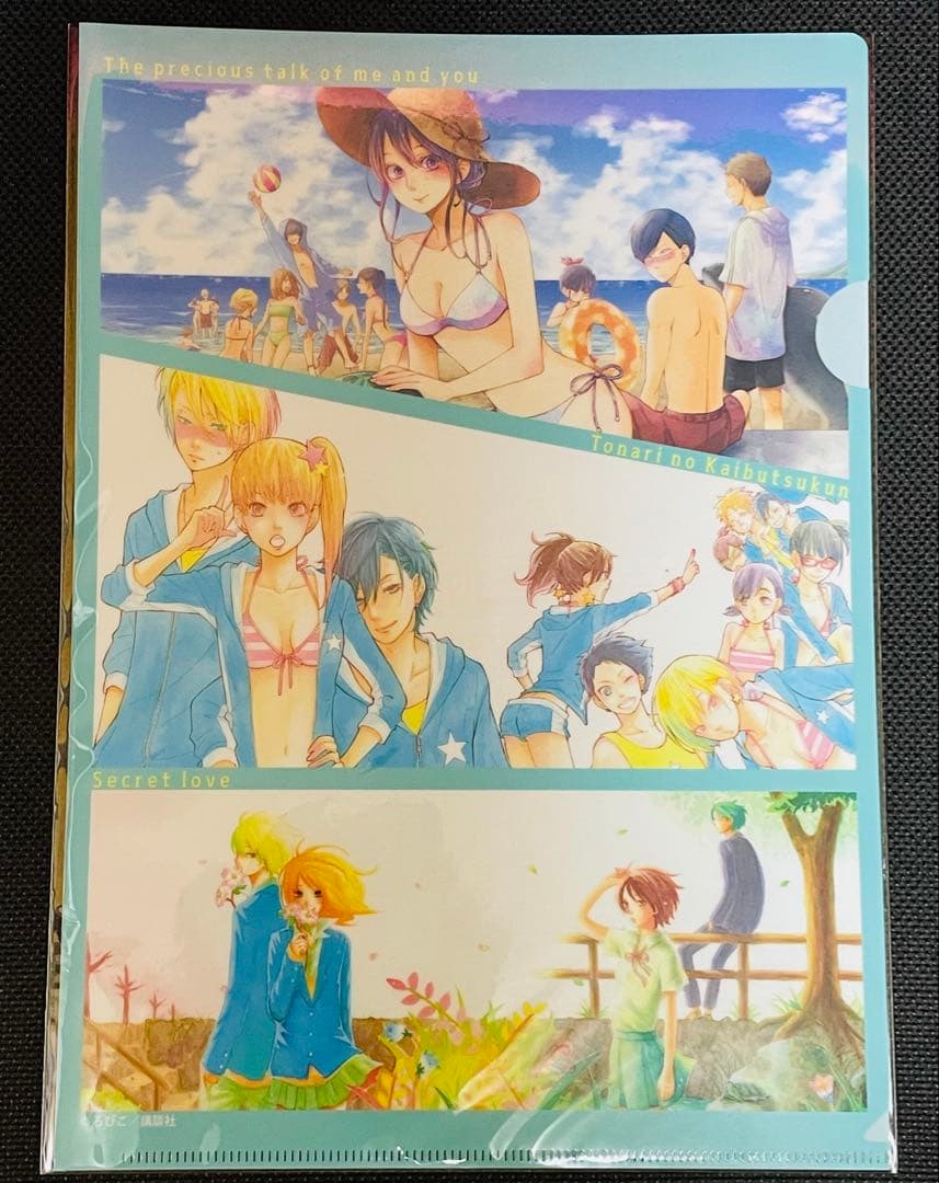 【新品未開封】ろびこ原画展 クリアファイル となりの怪物くん