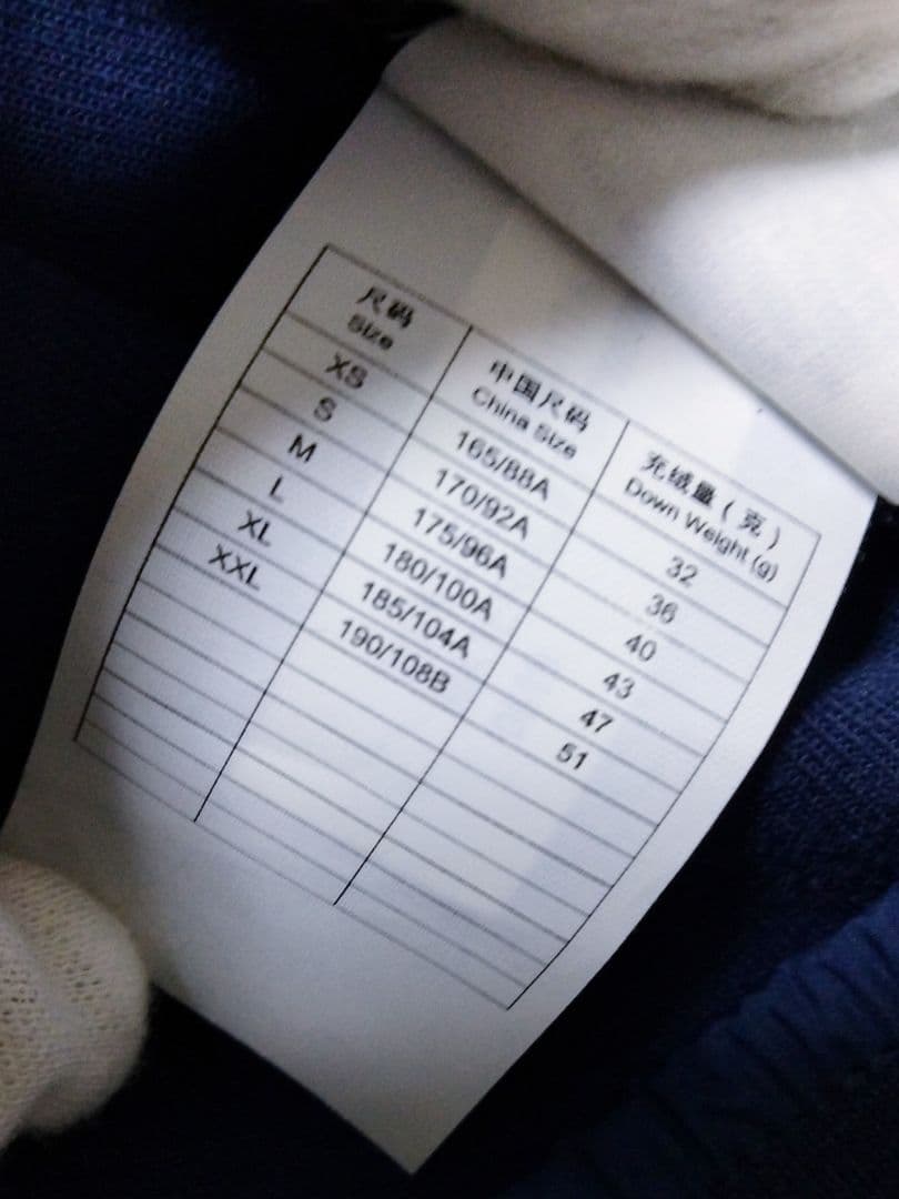 POLO ラルフローレン ハイブリッド ダウンブルゾン メンズXS ネイビー系