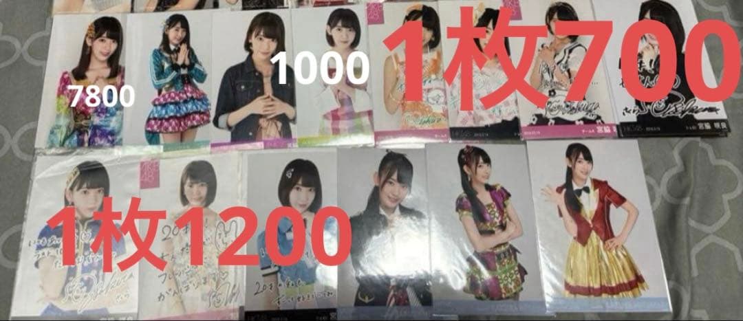 Rakutao公式アカウント01