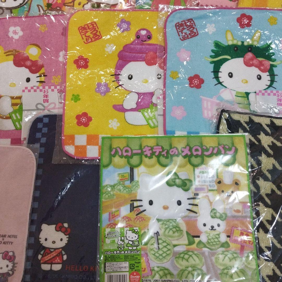 RT-119272●ご当地　キティ　タオル