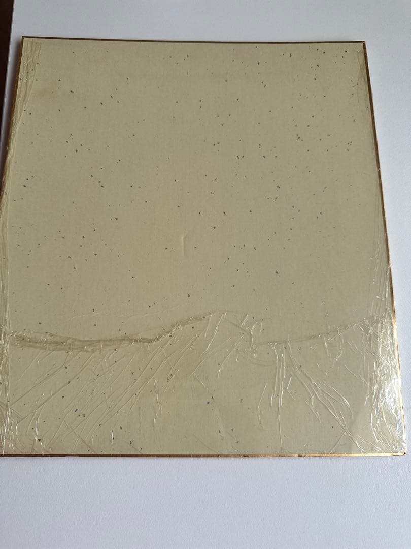 BUCK-TICK バクチク直筆サイン色紙、ヤガミトール直筆サイン２枚セット