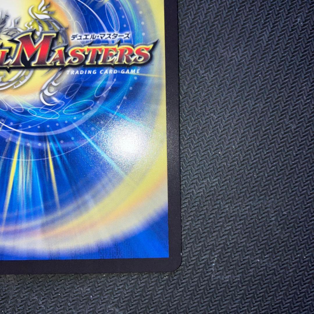 最安値 王道の弾丸 ジョリーザジョニー ダイヤモンドレア シークレット