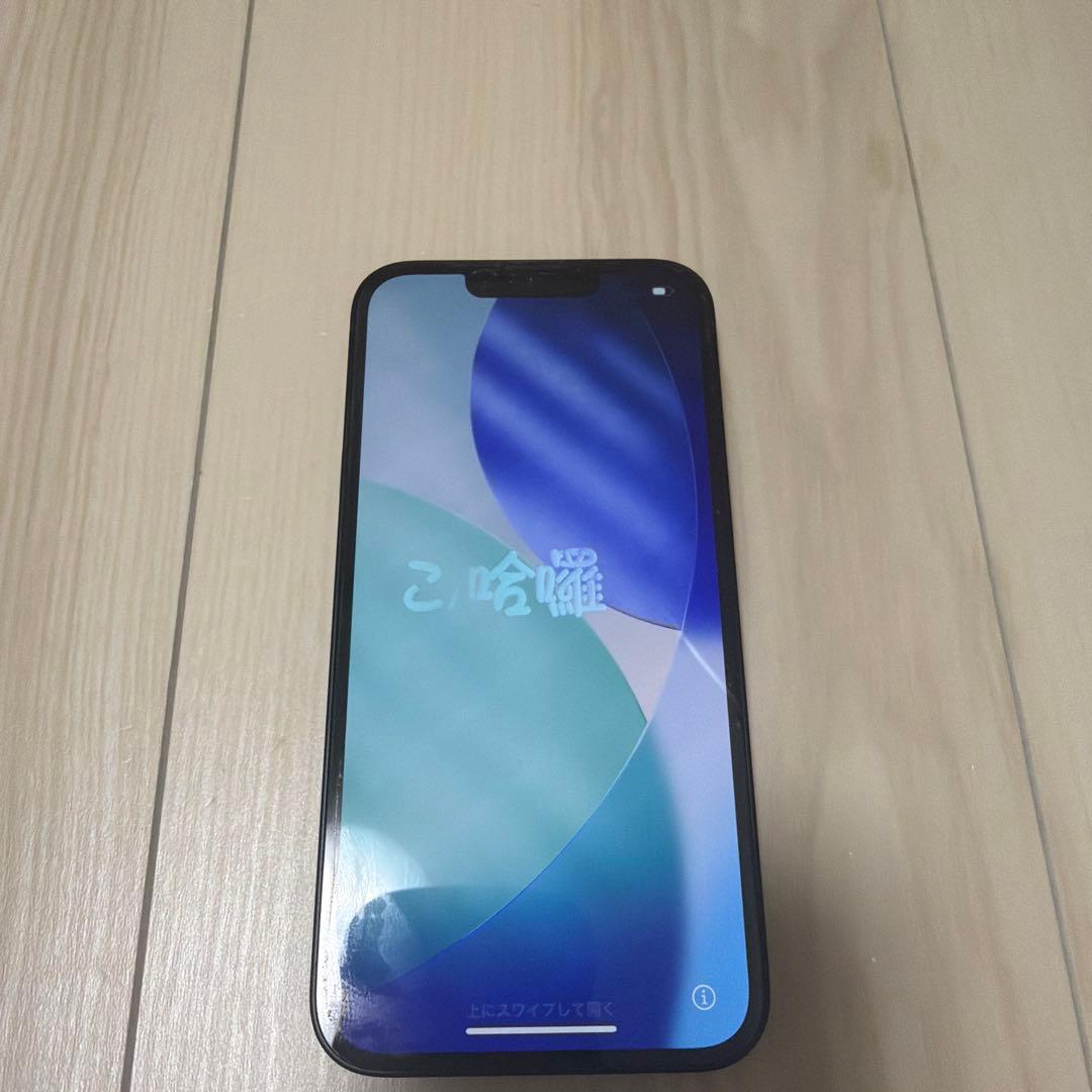 Apple iPhone 14 6.1インチ 本体