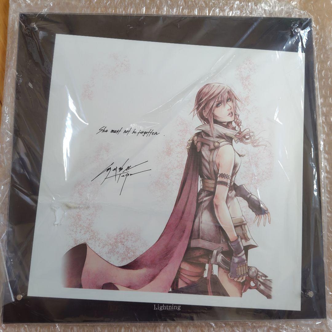 【大特価】スクエニ　アルティメット会員限定　ライトニング　キャラファイングラフ