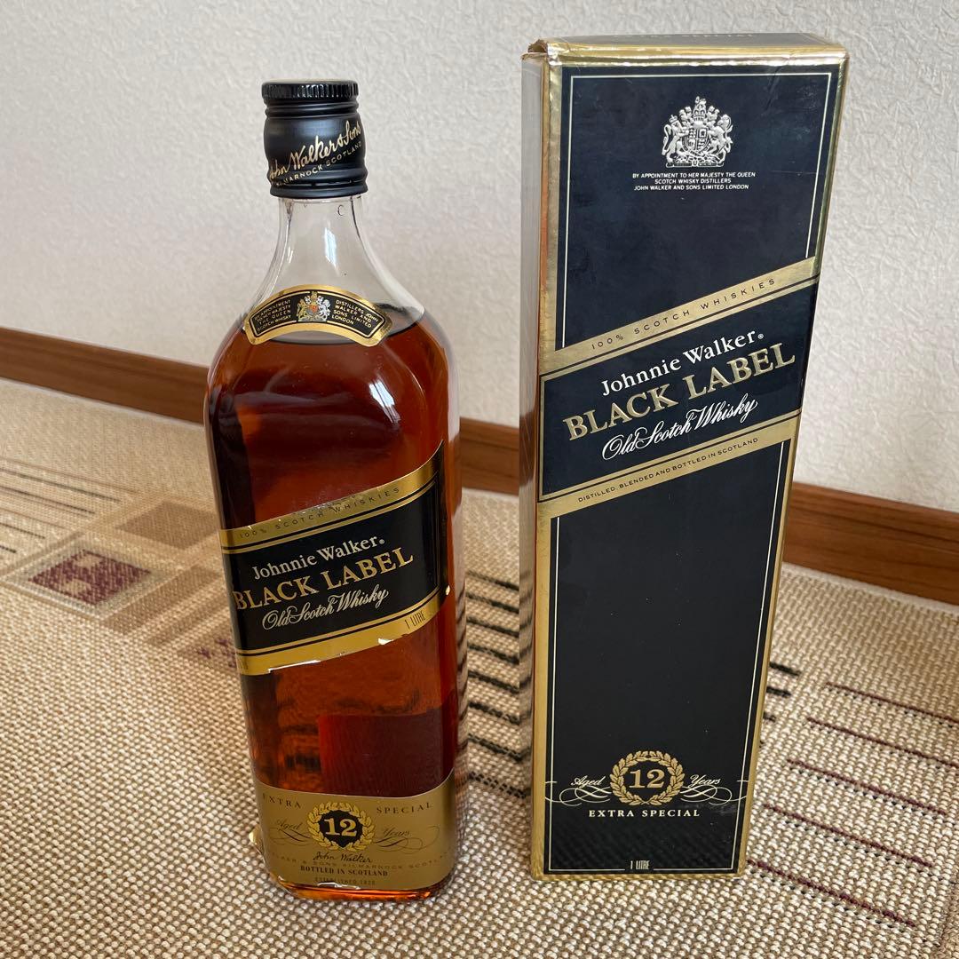 ウイスキー3本セット