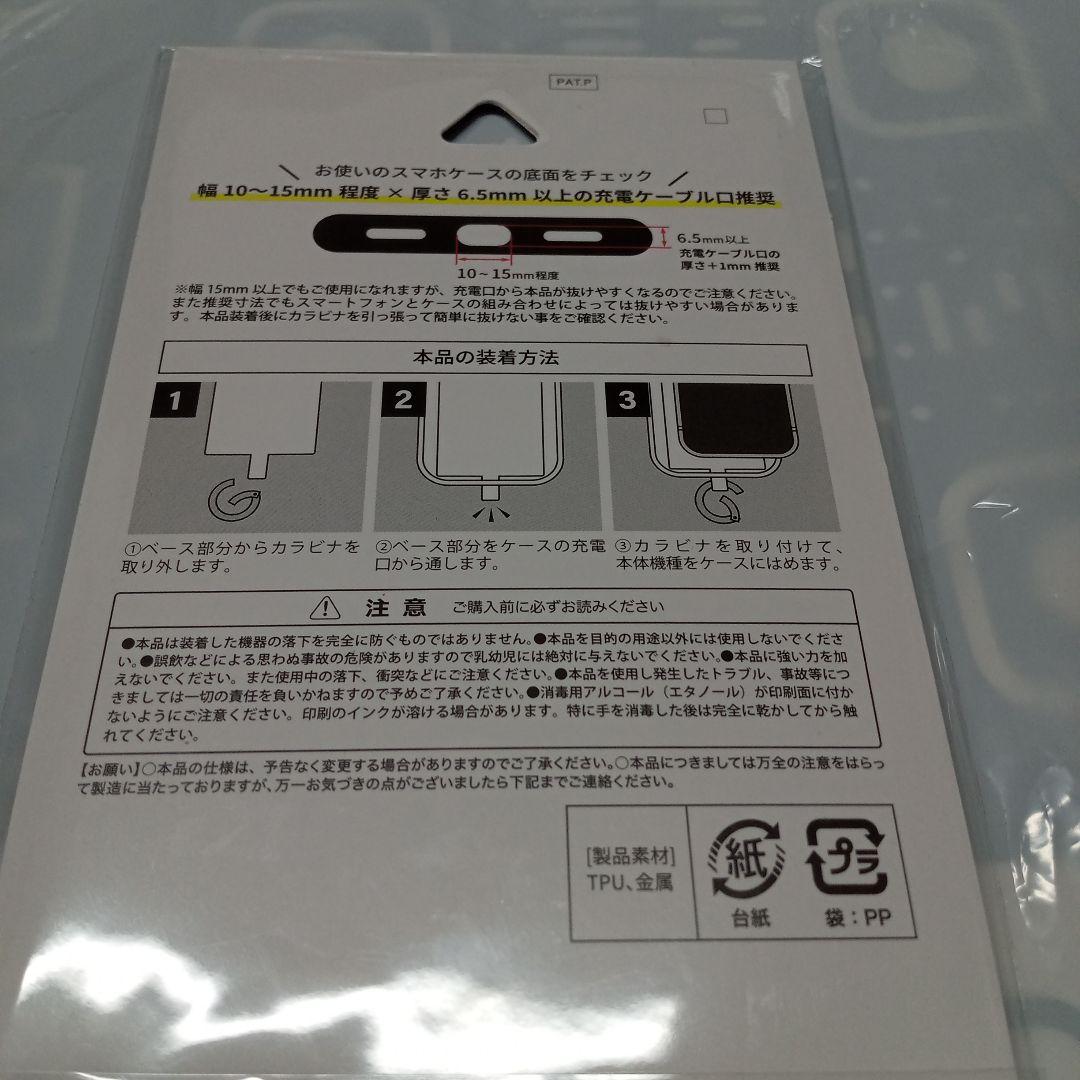 ときめきトゥナイト池野恋セット