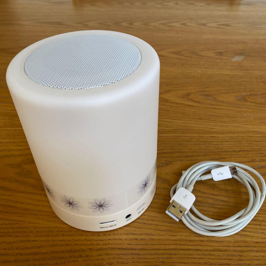 μ:Lamp ミューランプ ワイヤレススピーカー