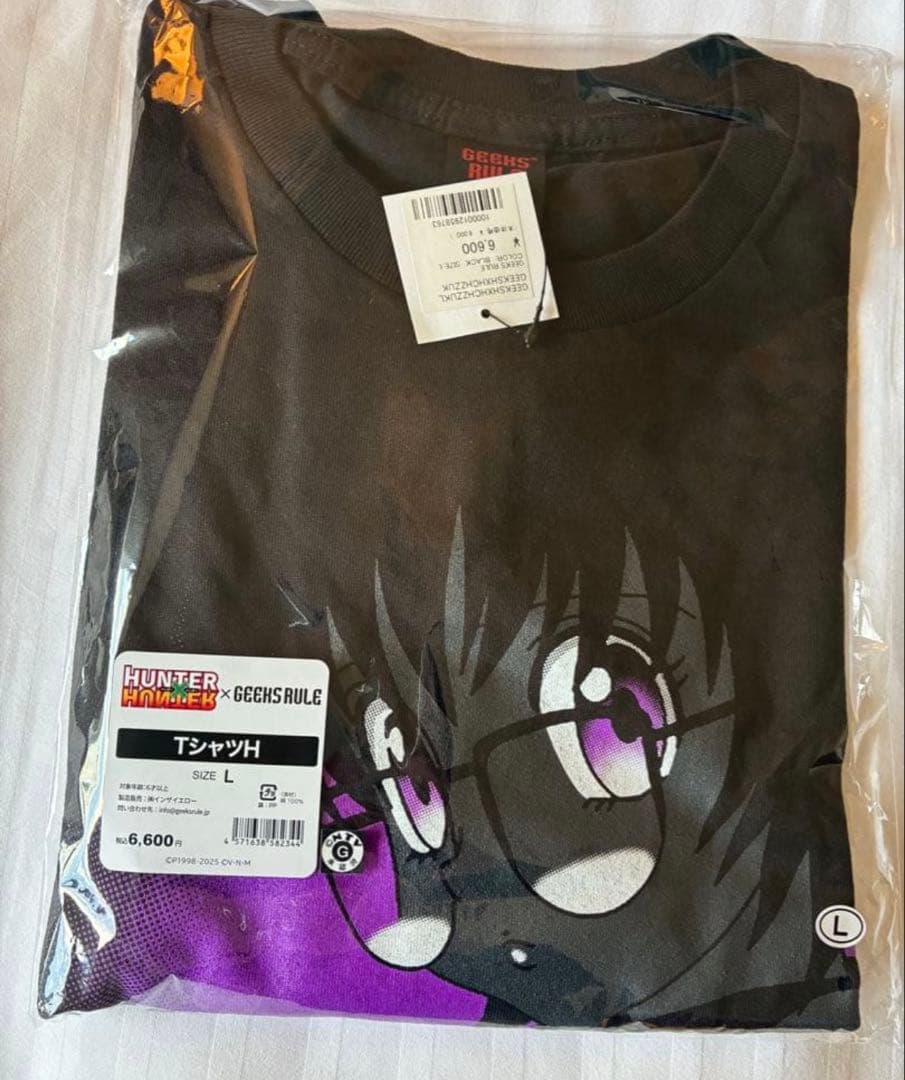 HUNTER×HUNTER GEEKS RULE ハンターハンター　シズク