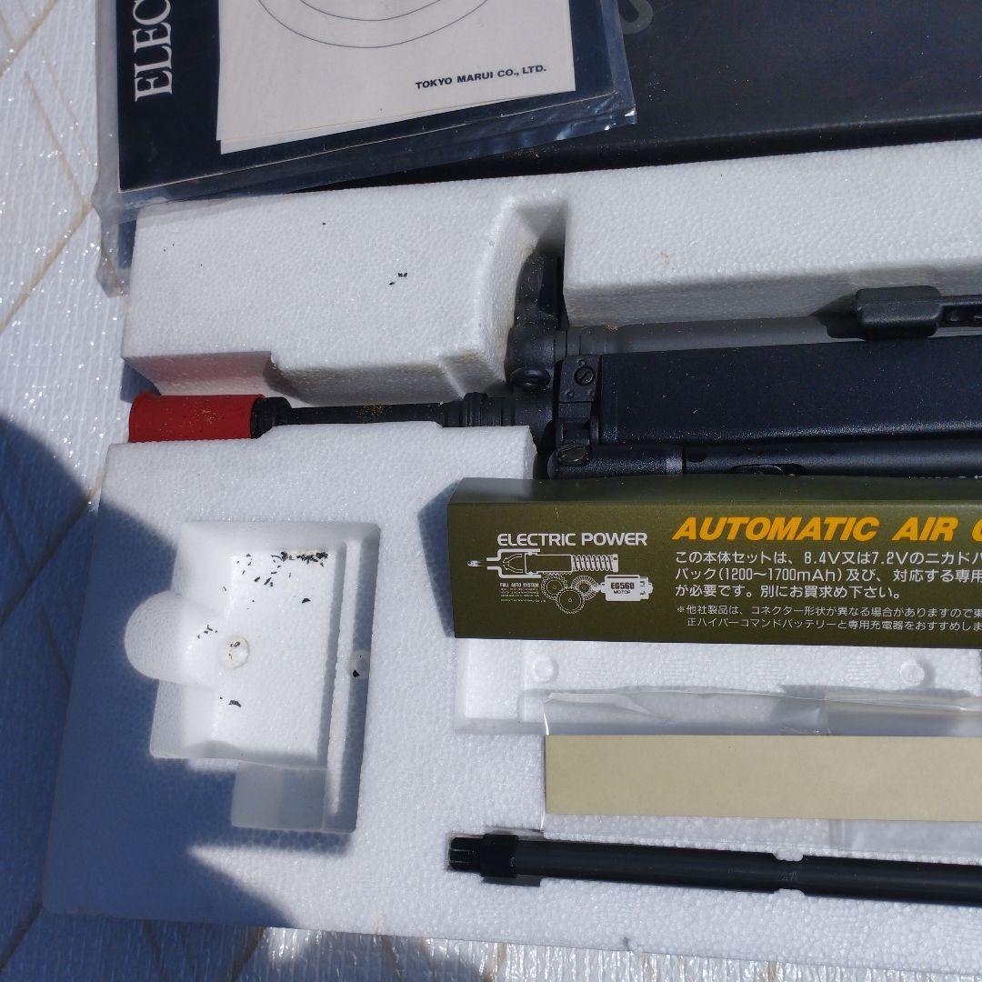 蒼蒼天天【4/6迄出品】東京マルイ　スタンダード電動ガン　G3SG1