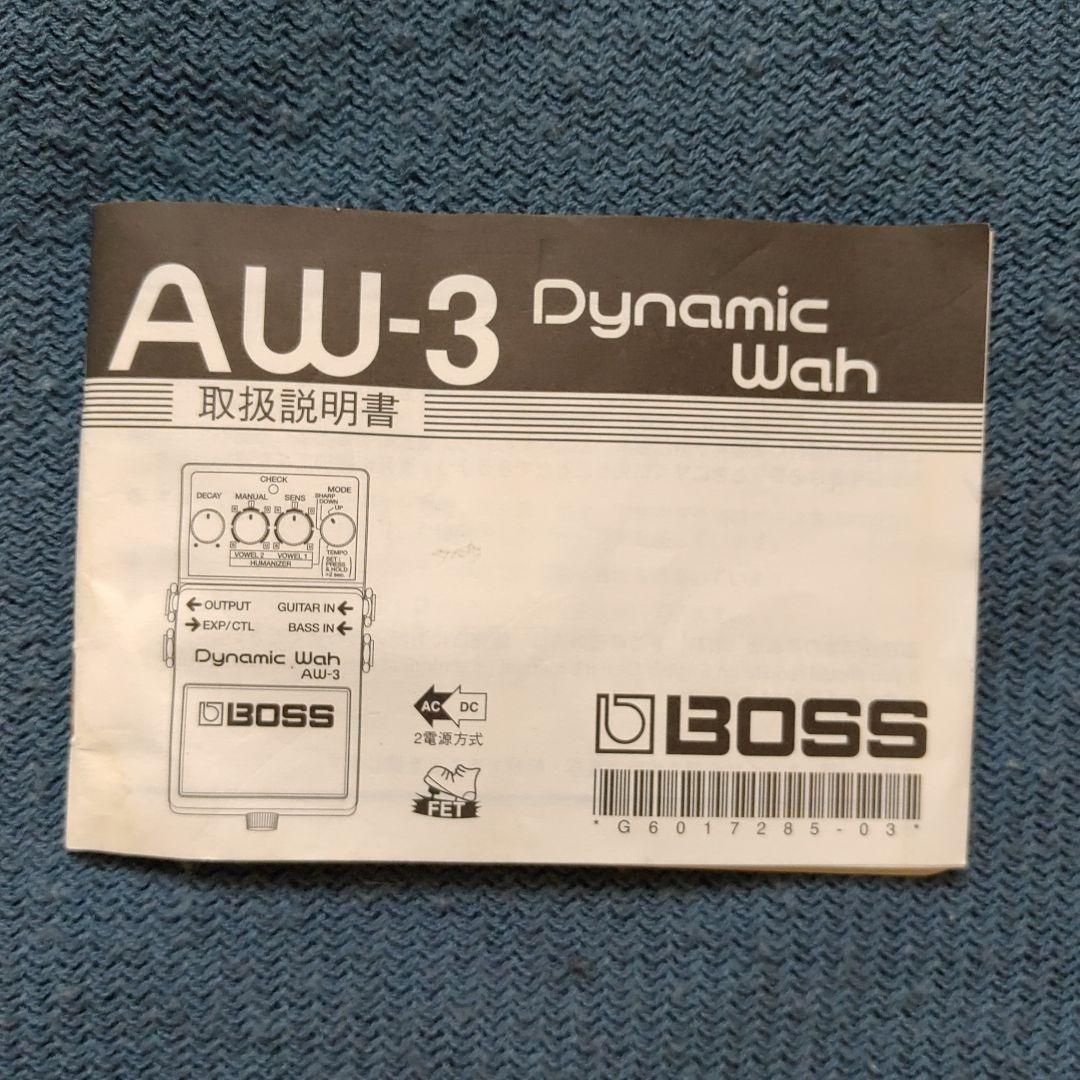 ギター BOSS AW-3 Dynamic Wah
