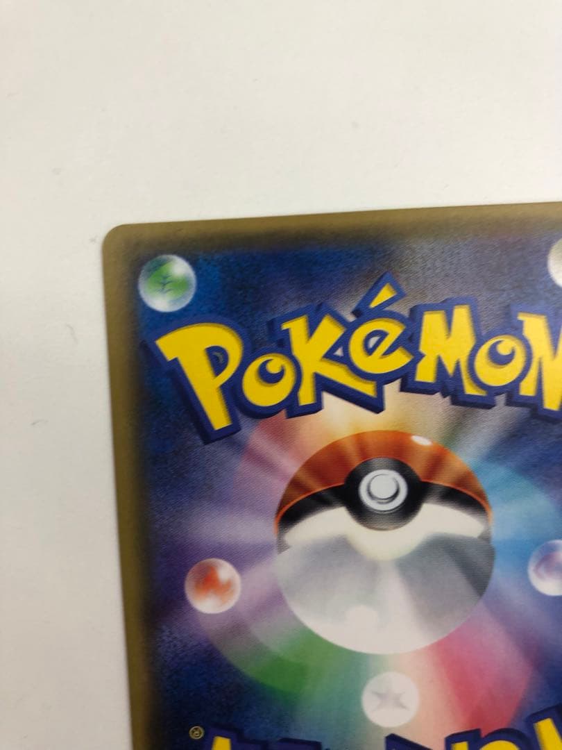 サナSR XY 2017年THE BEST OFXY