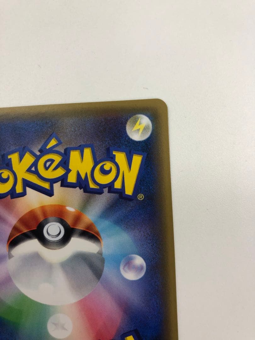 サナSR XY 2017年THE BEST OFXY