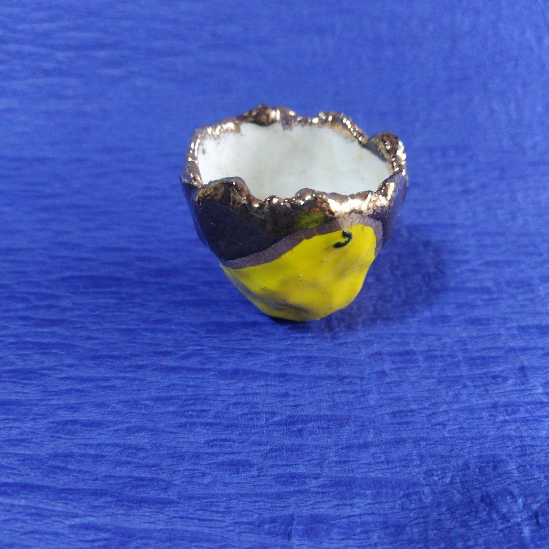 【希少】高鶴元　おちょこ　ぐい呑み　盃　湯呑み　鑑賞用　陶器　金色縁　　レトロ