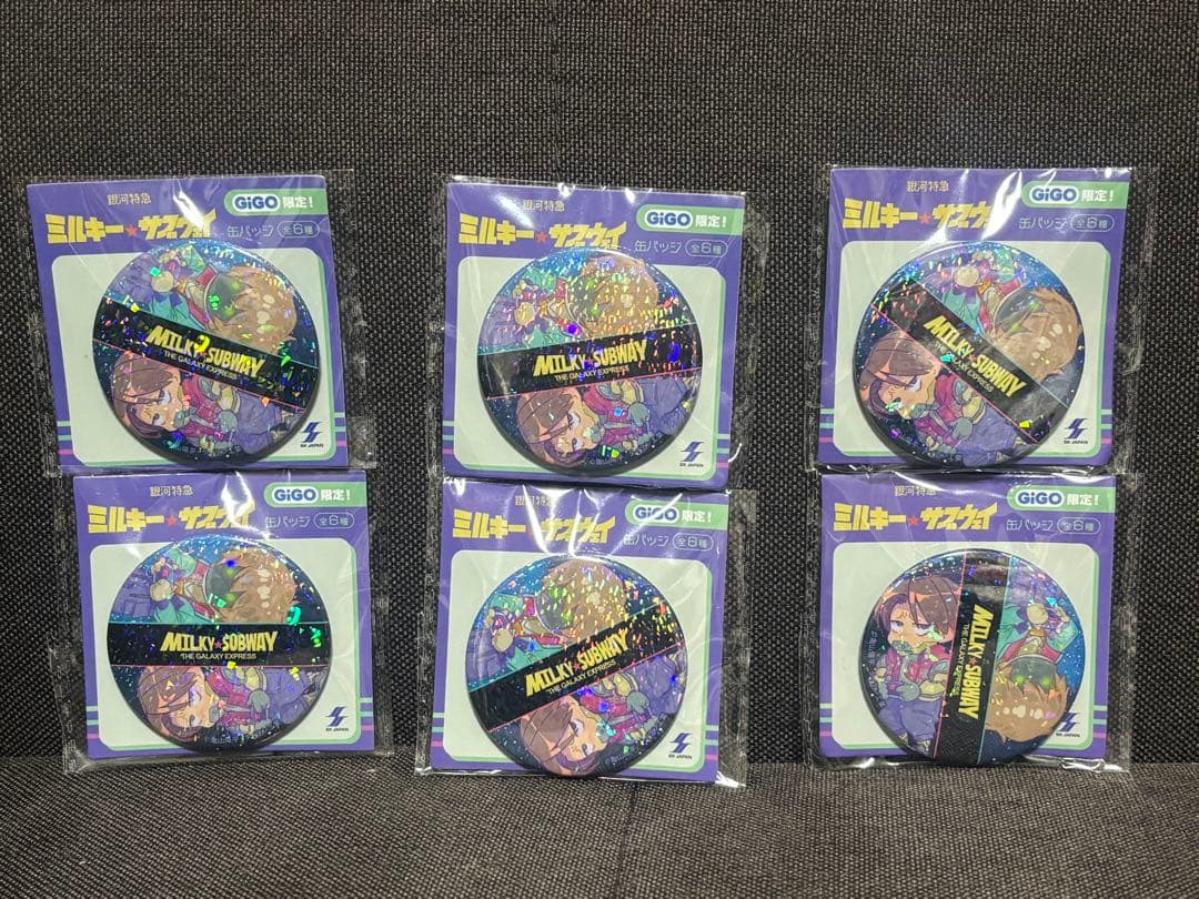 銀河特急ミルキー☆サブウェイ　缶バッジ GiGO限定　カート&マックス　6点