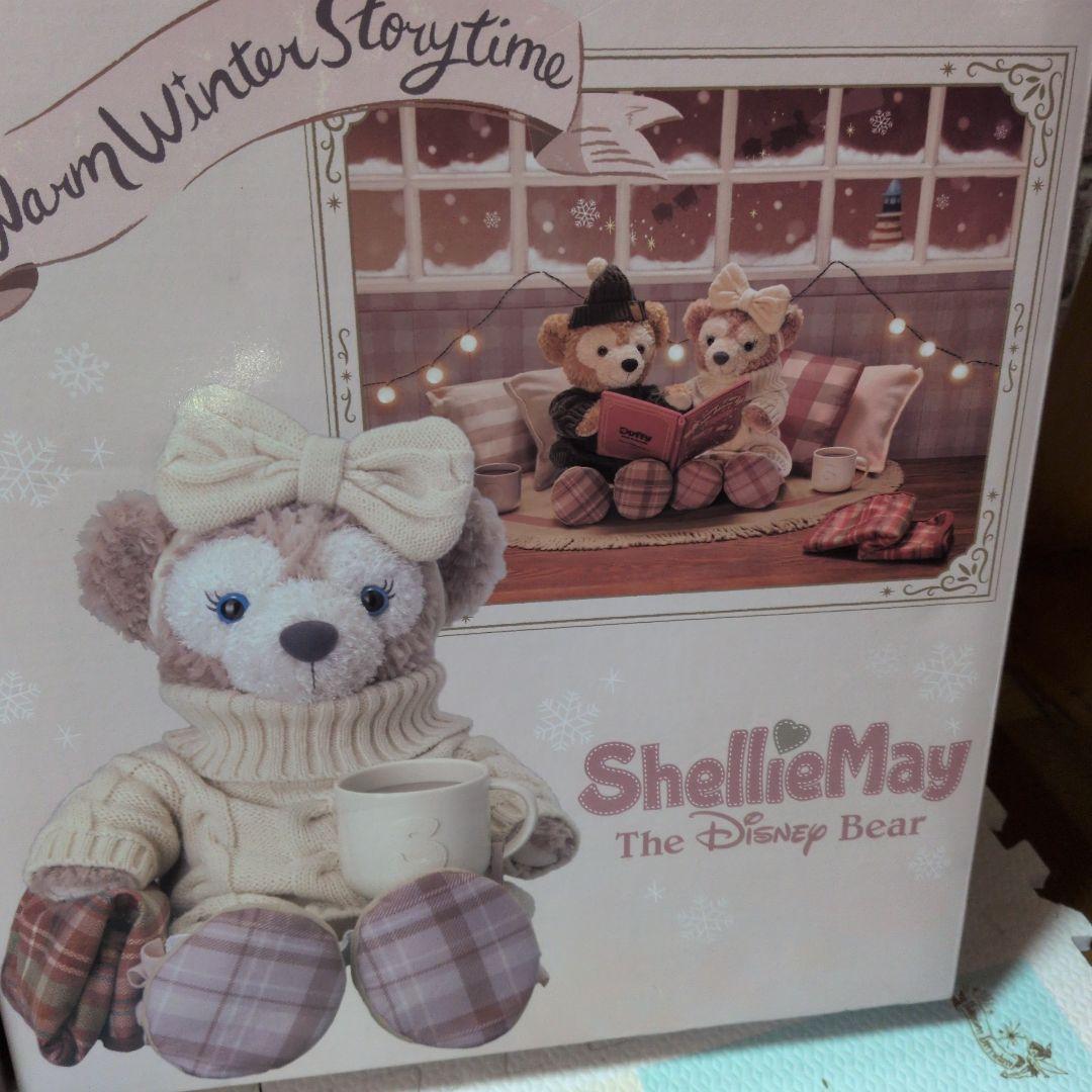【美品】Duffy & Friends コスチュームセット