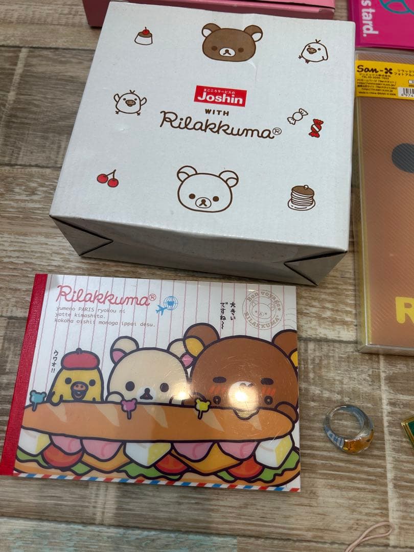 リラックマ　サンエックス　新品もあり　まとめ売り　平成レトロ　腕時計　皿　メモ帳