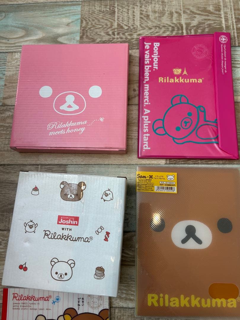 リラックマ　サンエックス　新品もあり　まとめ売り　平成レトロ　腕時計　皿　メモ帳