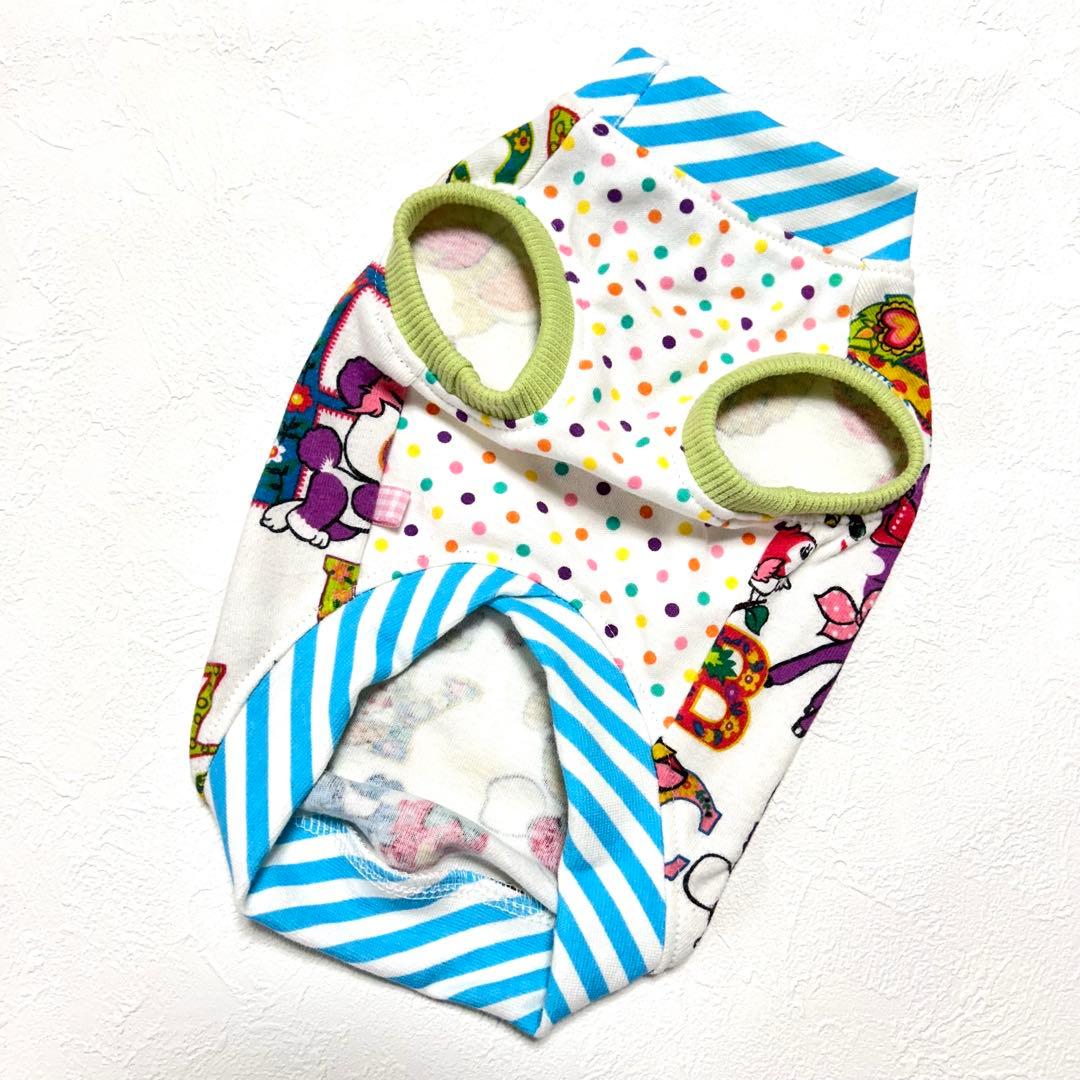 専用●犬服●ハンドメイド 胴36 NO.718