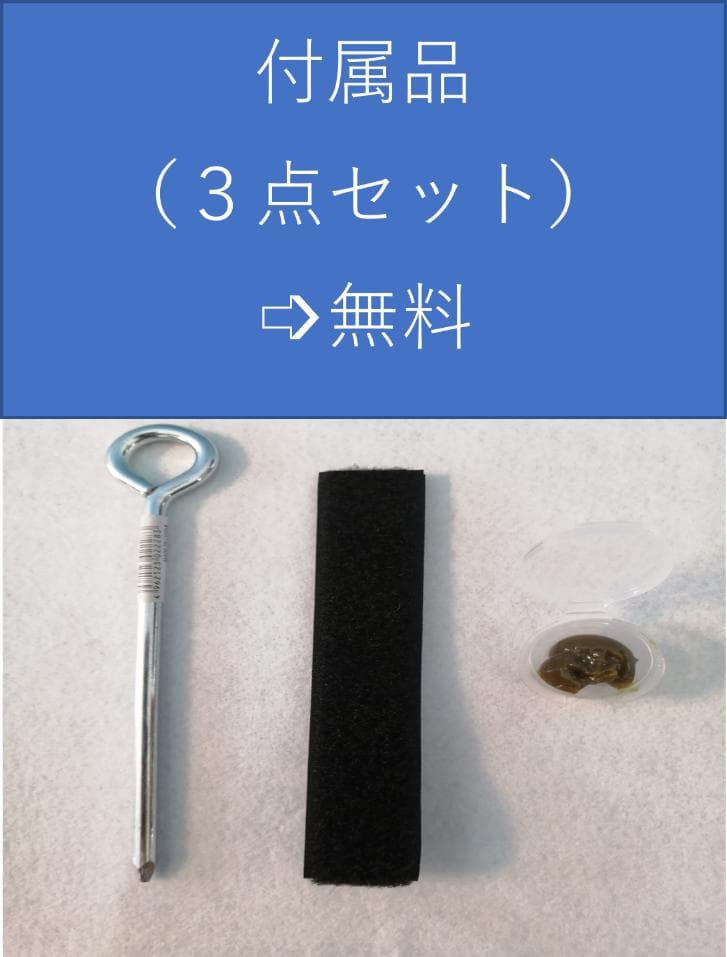 TSb-14（ボール14個同時再生可能）★透明　圧力計付　２気圧可能は世界初