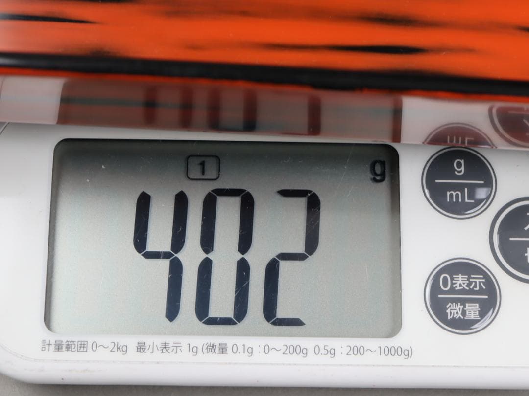 青紫園造 根来塗 脇取盆 共箱