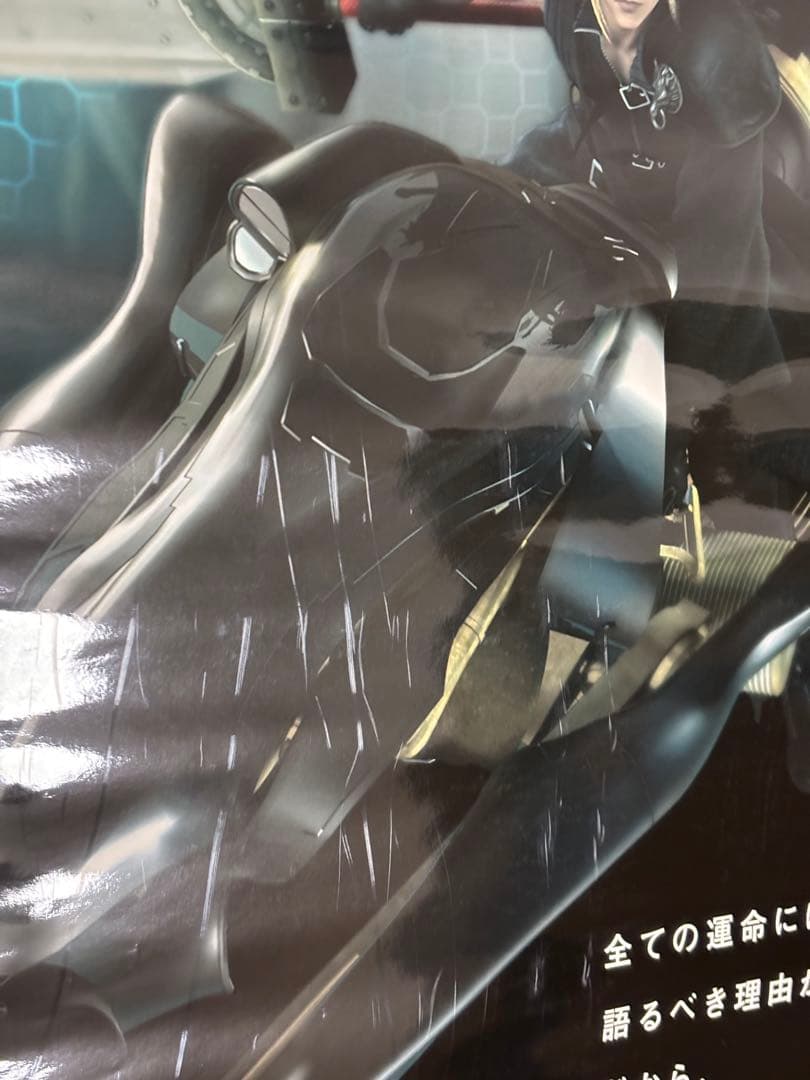 【希少】ファイナルファンタジー7 アドベントチルドレン　販促ポスターB2 FF7