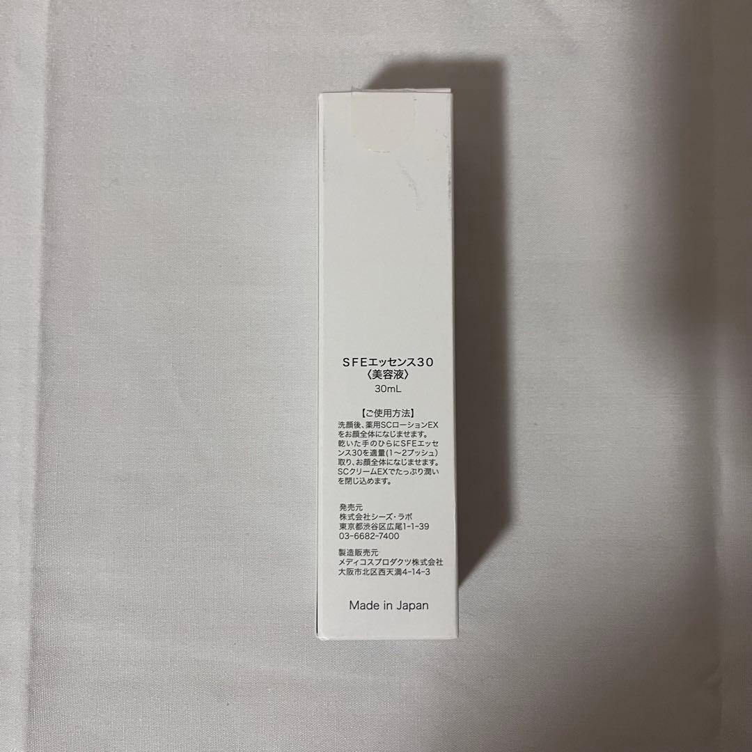 【新品】シーズラボ　スキン F.E Essence 30ml
